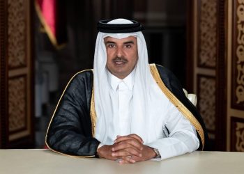 Katar Emiri, İsrail'in kan dökme arzusuna karşı somut adımlar atılması gerektiğini söyledi