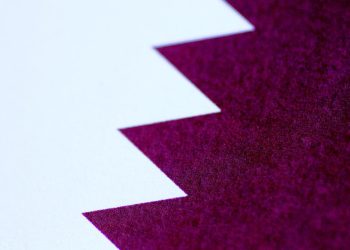 Katar'dan Netanyahu'nun tekrar saldırı tehditlerine tepki