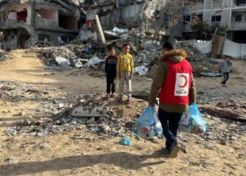 Türk Kızılaydan Gazze'ye sağlık desteği