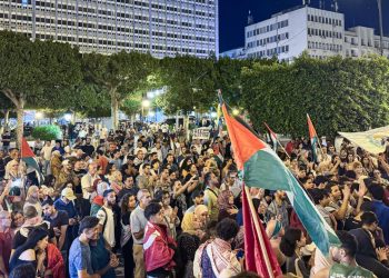 Tunus'ta Küresel Kararlılık Filosu'na yönelik saldırılar protesto edildi