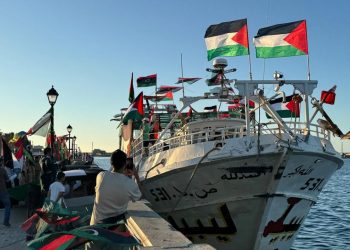 Küresel Kararlılık Filosu'ndaki Ömer Muhtar gemisi Gazzeye doğru yola çıktı