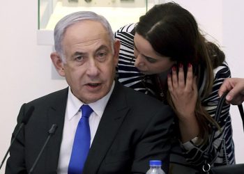 İsrailli bakanın ofisine polis baskını: Yolsuzluktan soruşturuluyor