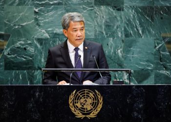 Malezya, BM'de veto hakkının sınırlanması ve İsrail'e yaptırım uygulanması çağrısı yaptı