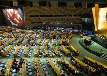 Katil Netanyahu BM kürsüsünde protesto edildi