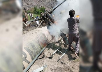 Pakistan'da helikopterin düşmesi sonucu 5 kişi hayatını kaybetti