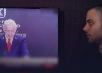 Gazze'deki İsrailli esir: Lütfen Netanyahu'nun bizi öldürmesine izin vermeyin