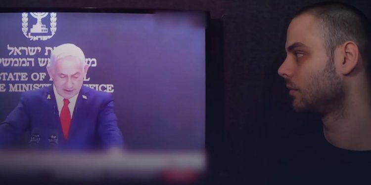 Gazze'deki İsrailli esir: Lütfen Netanyahu'nun bizi öldürmesine izin vermeyin