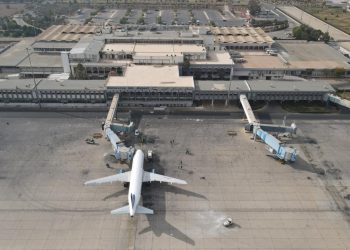 Türkiye'den Suriye Sivil Havacılığı'na navigasyon desteği