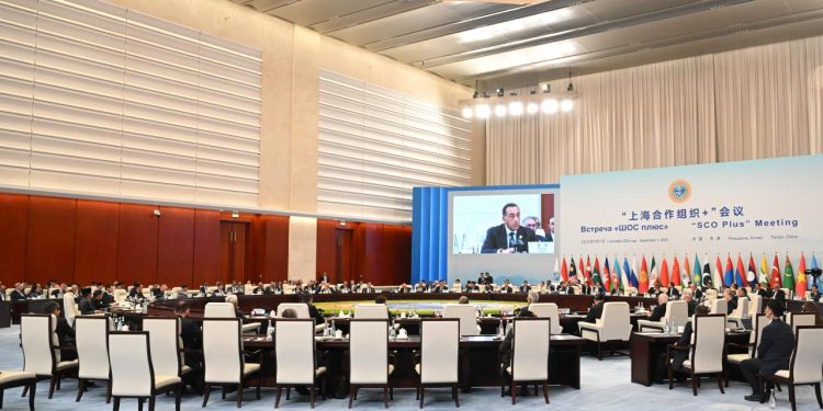 Şanghay İşbirliği Örgütü Zirvesi'nde 'Tiencin Deklarasyonu' kabul edildi