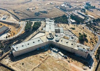 Suriye'deki Sednaya Hapishanesi sanal gerçeklik teknolojisiyle ziyaret edilebilecek