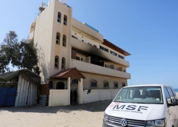 Sınır Tanımayan Doktorlar Gazze'deki faaliyetlerini durdurmak zorunda kaldı