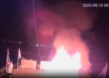 Tunus İçişleri Bakanlığı: Küresel Kararlılık Filosuna yönelik İHA saldırılarının planlı olduğunu tespit ettik