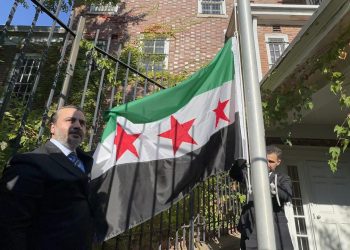 Suriye bayrağı, Washingtonda göndere çekildi
