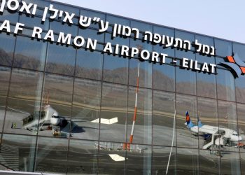 İsrail, Yemen'den İHA saldırısı nedeniyle, Ramon Havalimanını yeniden uçuşlara kapattı