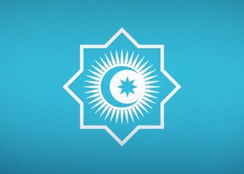 Türk Devletleri Teşkilatı 12. Zirvesi Azerbaycan'ın Gebele şehrinde düzenlenecek