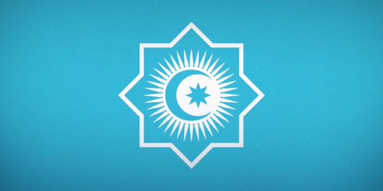 Türk Devletleri Teşkilatı 12. Zirvesi Azerbaycan'ın Gebele şehrinde düzenlenecek