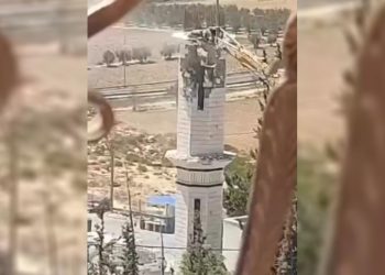 İşgalci İsrail ordusu Batı Şeria'da bir caminin minaresini yıktı