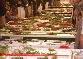 İsrail'in Yemen'e saldırısında öldürülen 32 gazeteci toprağa verildi