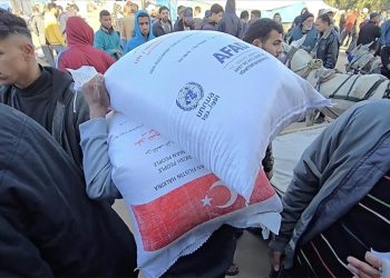 BM, Gazze'de ateşkesin ardından insanı yardım geçişlerinde ilerleme kaydedildiğini duyurdu