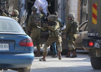 İşgalci İsrail ordusu Batı Şeria'da 4 Filistinliyi gözaltına aldı