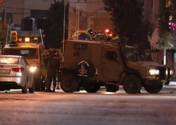 İşgalci İsrail ordusu, Batı Şeria'nın El Halil kentinin merkezine erişimi engelledi