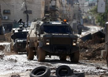 İşgalci İsrail ordusu baskın düzenlediği El Halil'de 3 Filistinli çocuğu yaraladı