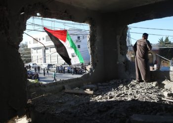 İşgalci İsrail'in Batı Şeria'daki ilhak planına ortak tepki