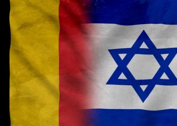 Belçika, İsrail Büyükelçisi'ni Bakanlığa çağırdı