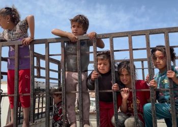 Gazzede çocuk olmak: Bombaların gölgesinde kaybolan hayatlar