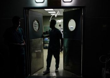 Sınır Tanımayan Doktorlar, Gazze'de kısmen işlevsel olan hastanelere dahi ulaşılamadığını bildirdi