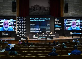 Gazze Mahkemesinde, Filistinlilere yönelik uygulamaların apartheid özelliği taşıdığı vurgulandı