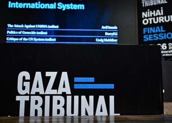 Gazze Mahkemesi üyeleri, nihai kararı istişare etmek üzere toplandı