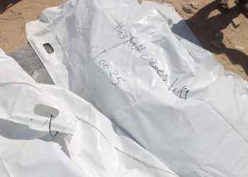 Hamas, Filistinli esirlerin naaşlarındaki işkence izleri için İsrail'e uluslararası soruşturma açılmasını istedi