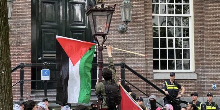 Hollanda ve Belçika'da 300'den fazla müze, sanat ve kültür kuruluşundan İsrail'e boykot