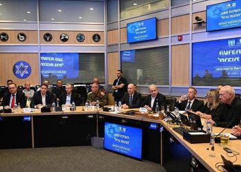 İsrail kabinesi ateşkes anlaşmasını onaylamak için bugün toplanacak