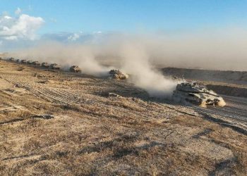 İsrail ordusunun kısmi çekilmesi başladı