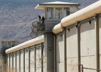 İsrail hapishanelerinde 8 Ekim 2023'ten beri 46'sı Gazze'den 78 Filistinli yaşamını yitirdi