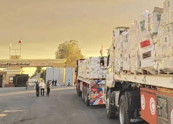 Refah Sınır Kapısı, Pazartesi günü yeniden açılacak