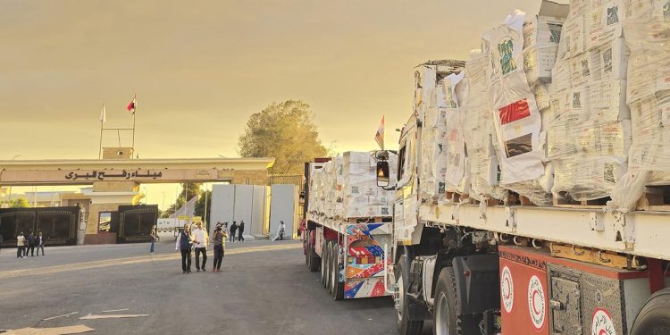 Refah Sınır Kapısı, Pazartesi günü yeniden açılacak