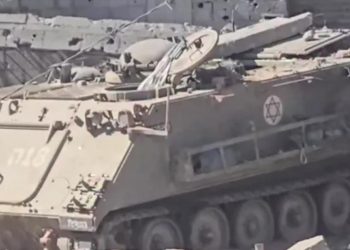 Gazze'de sessiz terör: Katil İsrail'in patlayıcı robotları