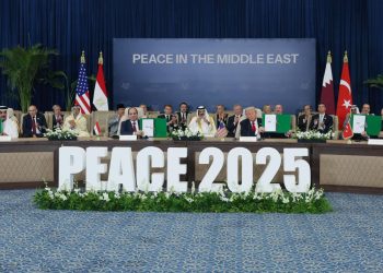 Katar Emiri, Şarm eşŞeyh zirvesinden umutlu