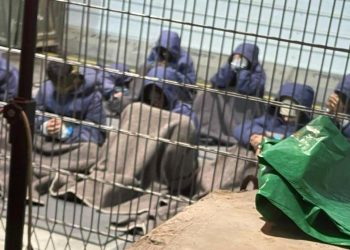 En az 135 Filistinlinin işkence izleri taşıyan naaşı İsrailin Sde Teiman cezaevinden geldi