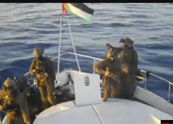 Sırakaya: Almanya, İsrailin Sumud baskınına sessiz kalmamalı