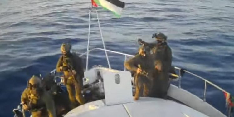 Sırakaya: Almanya, İsrailin Sumud baskınına sessiz kalmamalı