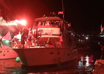 İspanya hükümeti, Küresel Kararlılık Filosu'na yüksek riskli bölgeye girmeyin çağrısı yaptı