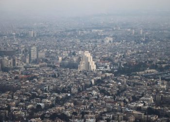 Suriye yönetimi ulusal parayı modernize edecek