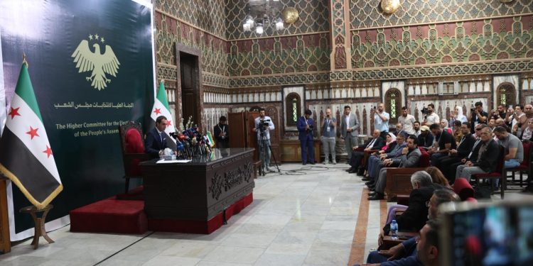 Suriye'de Halk Meclisi seçim sonuçları açıklandı