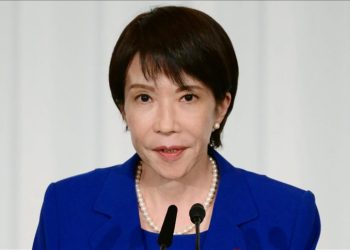 Japonya'nın ilk kadın Başbakanı Takaiçi Sanae, yemin ederek göreve başladı