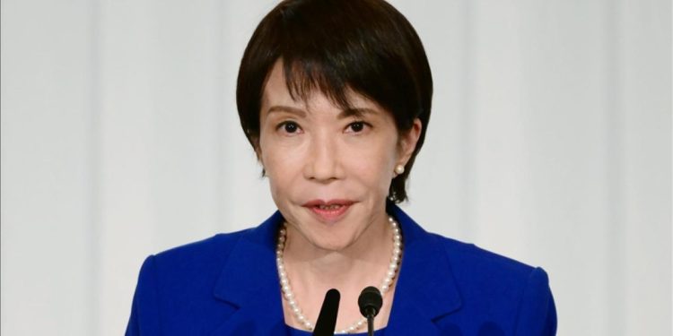 Japonya'nın ilk kadın Başbakanı Takaiçi Sanae, yemin ederek göreve başladı