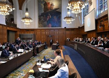 UAD, İsrail'in BM kuruluşlarına yönelik kısıtlamalarına dair danışma görüşünü açıkladı